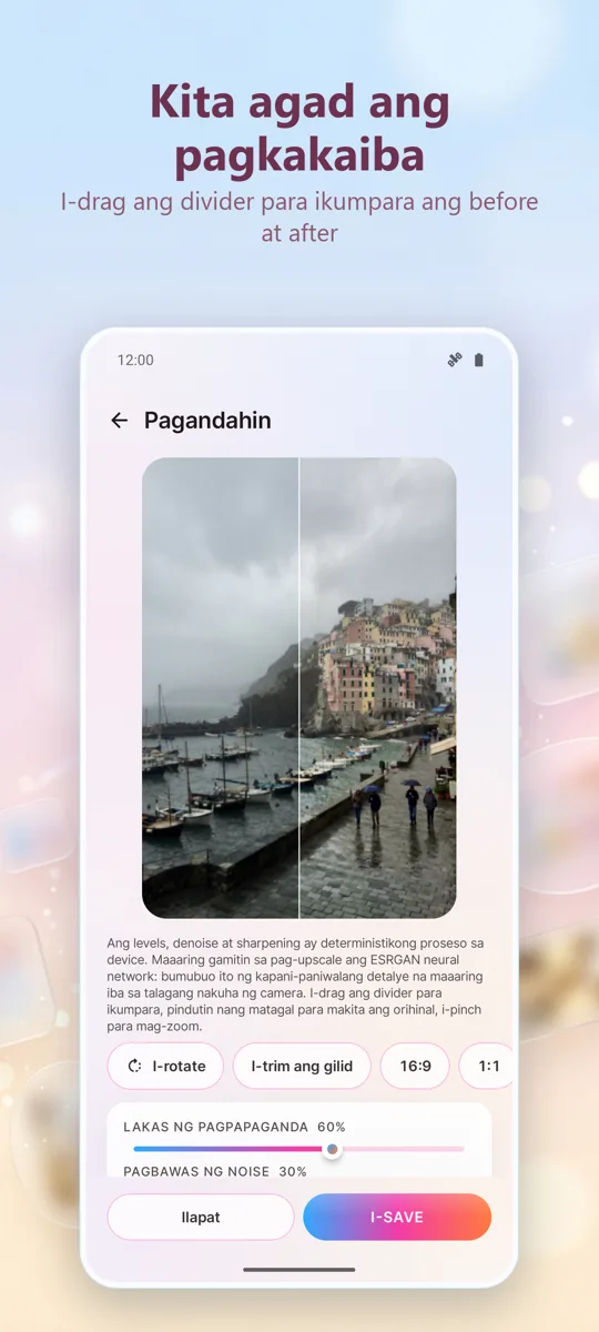 Photo Enhancer: screenshot 2