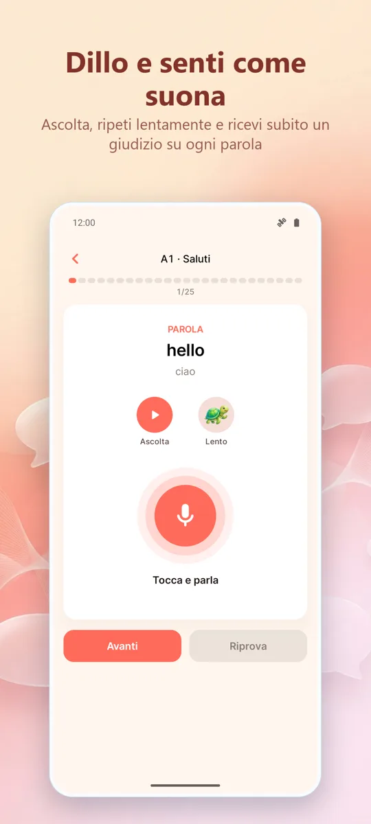 Pronunciation Coach: screenshot 2