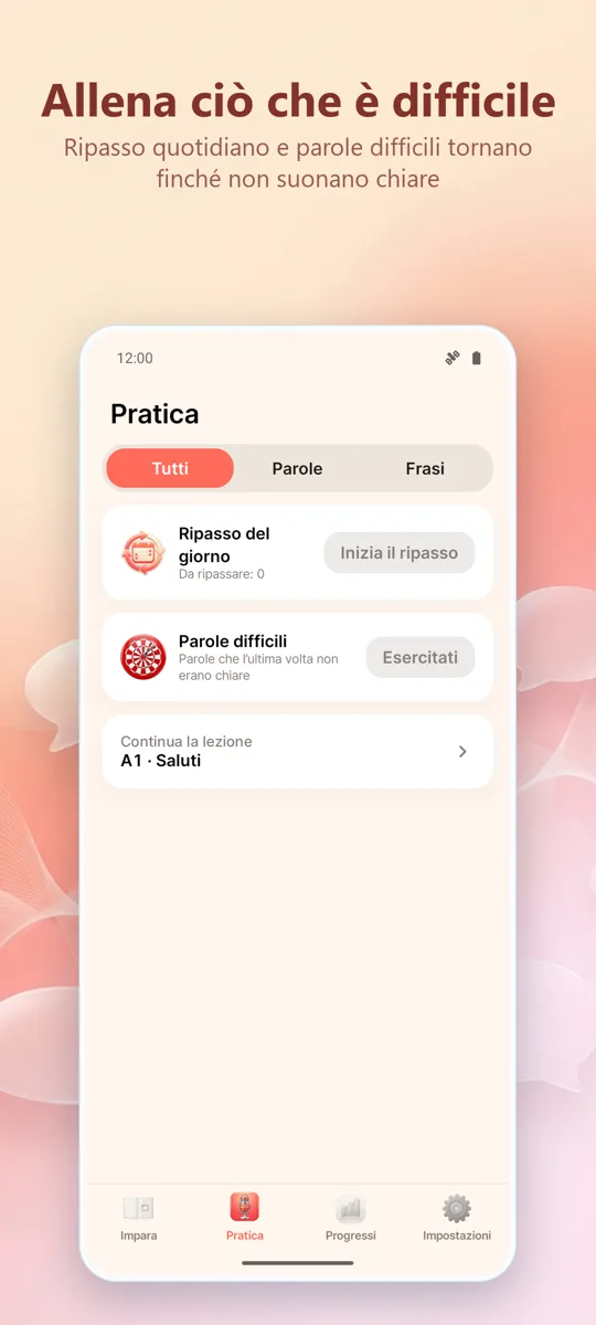 Pronunciation Coach: screenshot 3