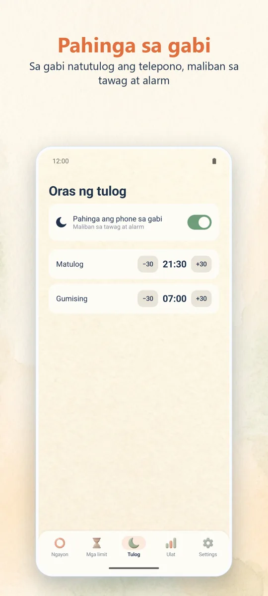 Kontrol ng Magulang: screenshot 3