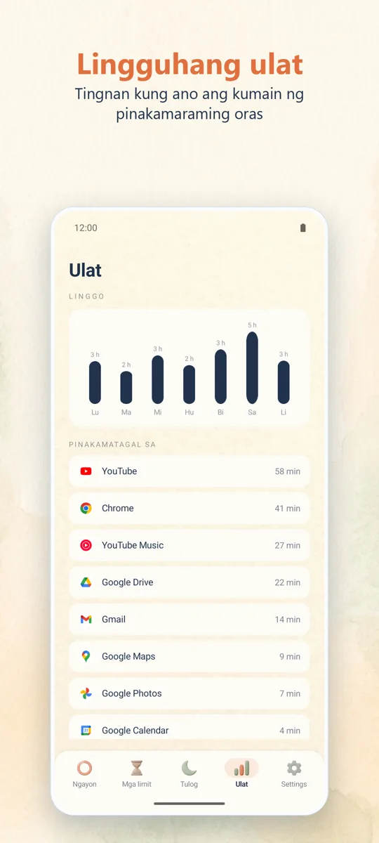 Kontrol ng Magulang: screenshot 4