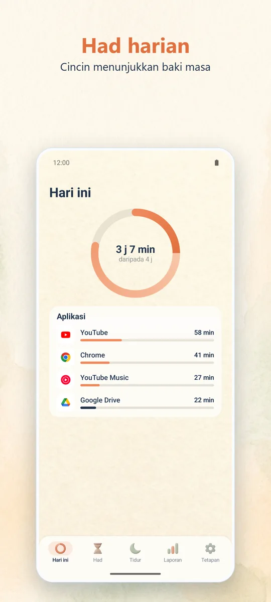Kawalan Ibu Bapa: skrin utama