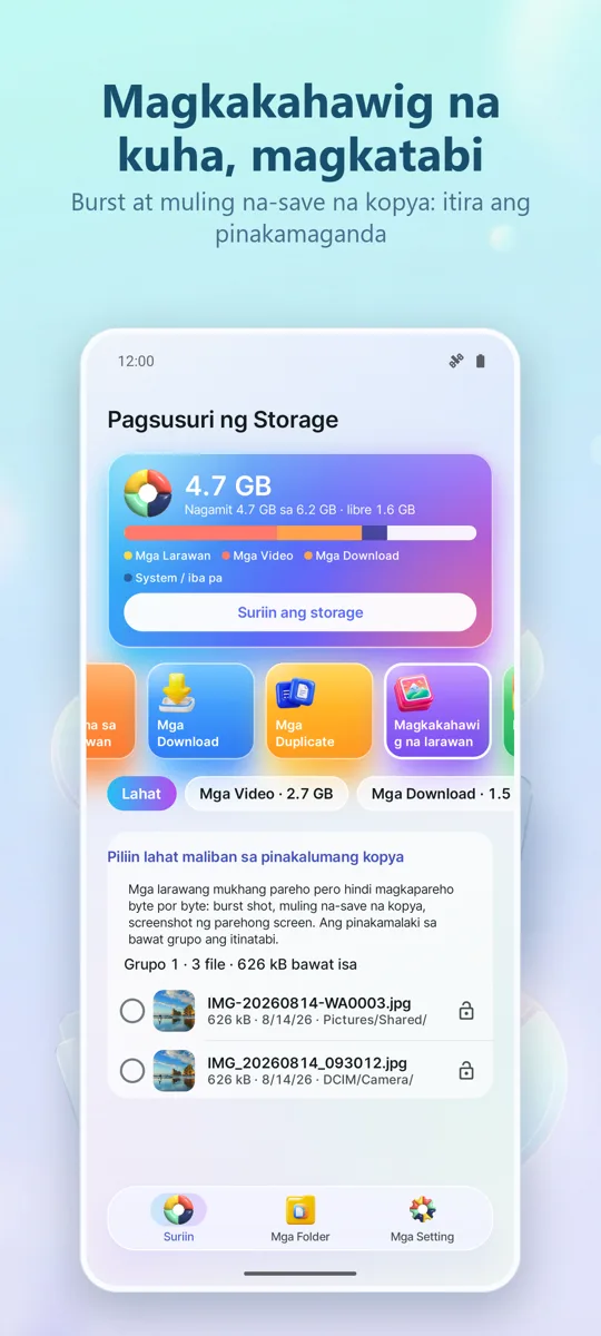 Storage Analyzer: Linisin: screenshot 3