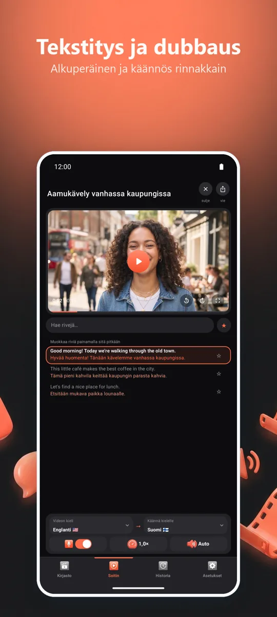 SubDub: kuvakaappaus 2