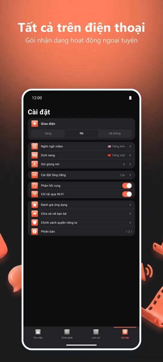 SubDub: ảnh chụp màn hình 4