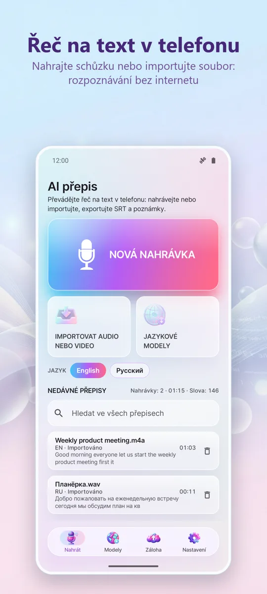 AI Přepis a Titulky: hlavní obrazovka