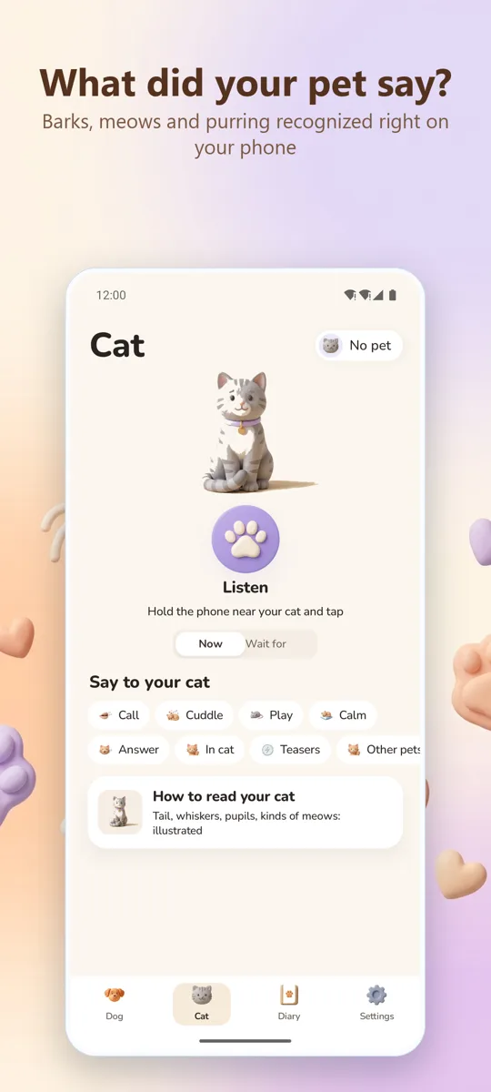 WoofPurr: əsas ekran