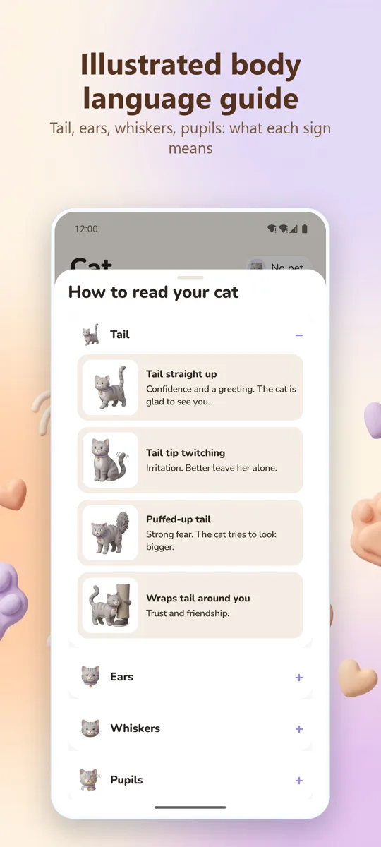 WoofPurr: ekran görüntüsü 4